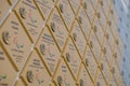 SOCHI,RUSSIA - OCTOBER 10, 2015: Wall of the Champions of the Olympic Games