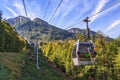 Sochi, Russia - September 27, 2014: Scenic summer landscape of Caucasus mountains with cable way ski lifts of Gorky Gorod mountain