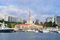 The building of the Sochi seaport Royalty Free Stock Photo