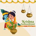 Banner design of krishna janmashtami