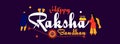 Social media banner for Happy Raksha Bandhan. Brother and sister`s love special bond with sweets and rakhi and lamp. vector Royalty Free Stock Photo