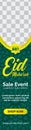 Social media banners for Eid Mubarak - Vector Illustration