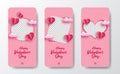 Social media stories frame greeting card for valentine`s day with heart shape paper cut style illustration and soft pink Royalty Free Stock Photo