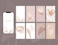 Social media story layout in shades of beige and pale brown. Large banana leaves and random abstract shapes, spots Royalty Free Stock Photo