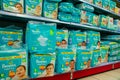 Soest, Germany - August 3, 2019: Pampers diaper pack for sale in the store