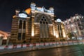 Night shot of Sofia Bulgaria Synagogue built in 1909 year Royalty Free Stock Photo