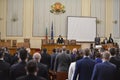 First sitting of the 45th National Assembly