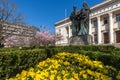 SOFIA, BULGARIA - APRIL 1, 2017: Spring view of National Library St. Cyril and St. Methodius in Sofia