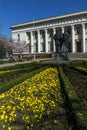 SOFIA, BULGARIA - APRIL 1, 2017: Spring view of National Library St. Cyril and St. Methodius in Sofia