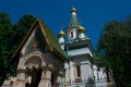 The Russian Church or Church of Saint Nicholas the Miracle-Maker is a Russian Orthodox church