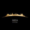 Sofia Bulgaria city silhouette black background