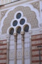 Exterior details of the synagogue. Sofia Synagogue, Sofia, Bulgaria Royalty Free Stock Photo