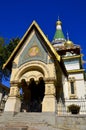 Detail of Russian Church officially known as the Church of Saint Nicholas