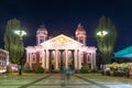 Night photo of National Theatre Ivan Vazov in Sofia, Bulgaria Royalty Free Stock Photo