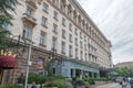 Sofia Hotel Balkan, Luxury hotel in capital of Bulgaria