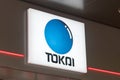 Logo and sign Tokai Optical. Logo of manufacturer of the latest eyeglass lense