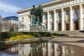 SOFIA, BULGARIA - MARCH 17, 2018: Amazing view of National Library St. Cyril and Methodius in Sofia