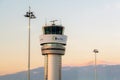 SOFIA, BULGARIA - March, 2019: `Bulgarian Air Traffic Services Authority` BULATSA control center at Sofia Airport Royalty Free Stock Photo