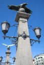 Eagle Bridge over Perlovska river in city of Sofia, Bulgaria Royalty Free Stock Photo