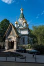 The Russian Church, known as the Church of St Nicholas the Miracle-Maker is.a Russian Orthodox church in central Sofia, Bulgaria . Royalty Free Stock Photo