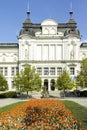 National Gallery for Foreign Art Quadrat 500 in Sofia, Bulgaria Royalty Free Stock Photo