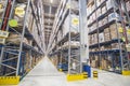 SOFIA, BULGARIA - NOVEMBER 21 2019: Interior of a large warehouse with shelves Royalty Free Stock Photo