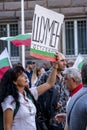 Demonstrators waving the Bulgarian flag during the 76-th day of anti-government protests against corrupt politicians