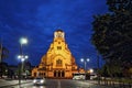 Sofia Cathedral Bulgaria Royalty Free Stock Photo