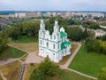 Sofia Cathedral in Polotsk, Belarus Royalty Free Stock Photo