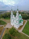 Sofia Cathedral in Polotsk, Belarus Royalty Free Stock Photo