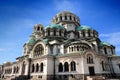 Sofia landmarks, Bulgaria Royalty Free Stock Photo