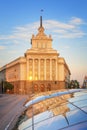 Sofia at Sunset - Bulgaria Royalty Free Stock Photo