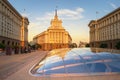 Sofia at Sunset - Bulgaria Royalty Free Stock Photo