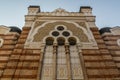 Sofia Synagogue building in Sofia, Bulgar Royalty Free Stock Photo