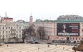 Sofievskaya square in central Kyiv Royalty Free Stock Photo