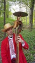 A group of musicians in Ukrainian national costumes. Clothing and musical instruments are