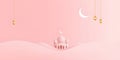 Soft Pink Ramadan Background with Mosque and Crescent Moon Royalty Free Stock Photo