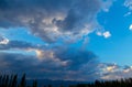 Soft sunset sky. pink and gold clouds. High mountains. Natural background Royalty Free Stock Photo