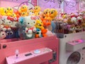 Soft toys, animals in claw vending machine, Hong Kong Royalty Free Stock Photo