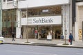 SoftBank store in Tokyo, Japan