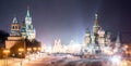 Soften edge view of Kremlin and Read Square in Christmas