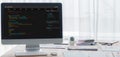 Software development programming on computer screen for brisk application Royalty Free Stock Photo