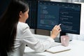 Software development programming on computer screen for brisk application Royalty Free Stock Photo