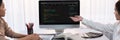 Software development programming on computer screen for brisk application Royalty Free Stock Photo