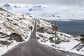 Sognefjellsvegen National Tourist Route