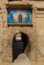 SOHAG, EGYPT: FEB 11, 2019: Entrance of the White Monastery (Deir al Abyad) near Sohag, Egy