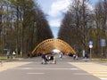 Sokolniki park, sunny autumn day wooden arch