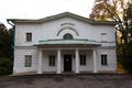 Sokyryntsi, Ukraine - October 17, 2021: Grigory Galagan palace and park complex, built in early 19th century. Located in the