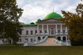 Sokyryntsi, Ukraine - October 17, 2021: Grigory Galagan palace and park complex, built in early 19th century. Located in the