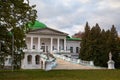 Sokyryntsi, Ukraine - October 17, 2021: Grigory Galagan palace and park complex, built in early 19th century. Located in the